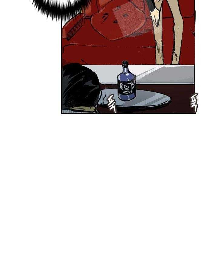 【每天都在破下限】漫画-（第2话 2_帮帮我）章节漫画下拉式图片-第8张图片