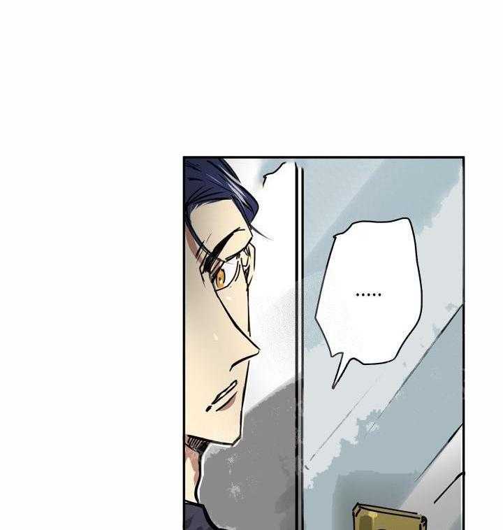 【每天都在破下限】漫画-（第2话 2_帮帮我）章节漫画下拉式图片-第18张图片