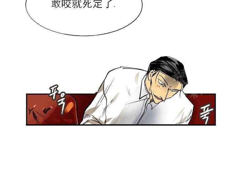 【每天都在破下限】漫画-（第2话 2_帮帮我）章节漫画下拉式图片-第6张图片