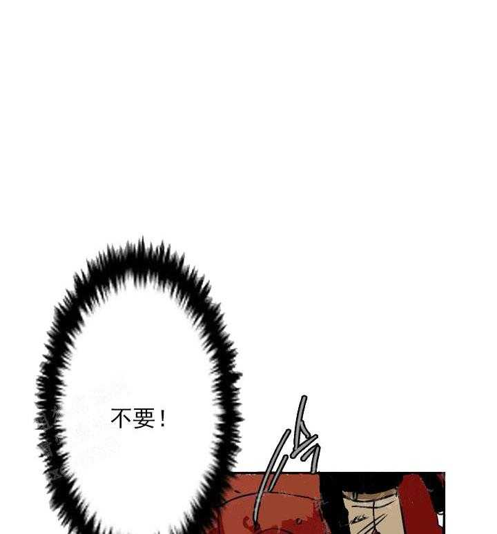 【每天都在破下限】漫画-（第2话 2_帮帮我）章节漫画下拉式图片-第7张图片