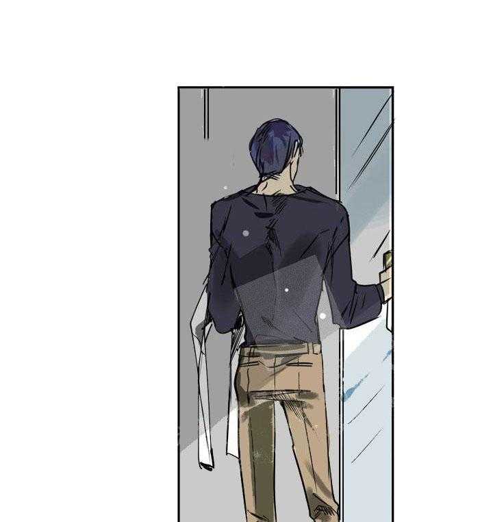 【每天都在破下限】漫画-（第2话 2_帮帮我）章节漫画下拉式图片-第14张图片