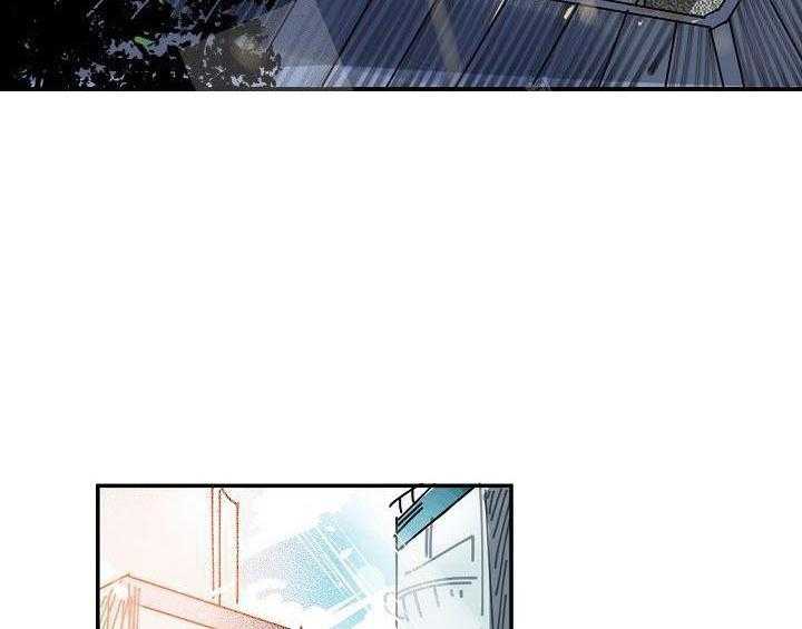 【每天都在破下限】漫画-（第3话 3_他给的实在太多）章节漫画下拉式图片-第30张图片