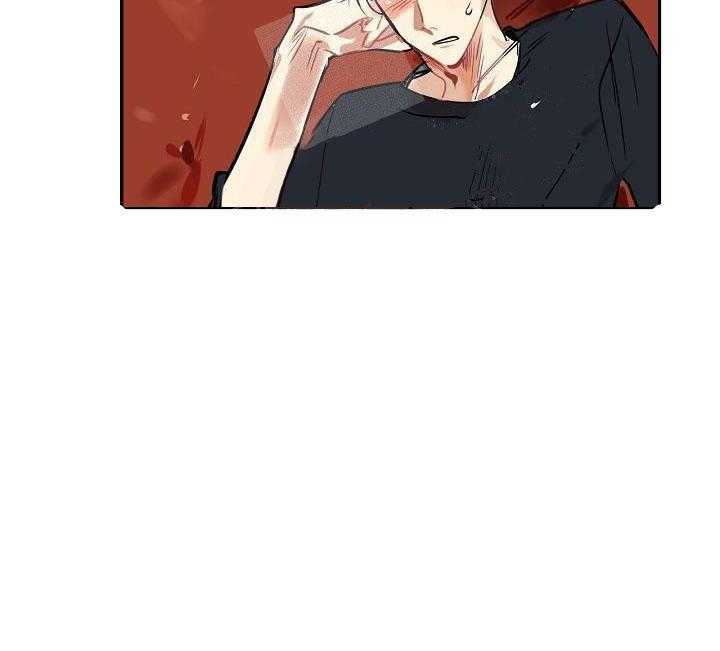【每天都在破下限】漫画-（第3话 3_他给的实在太多）章节漫画下拉式图片-第15张图片