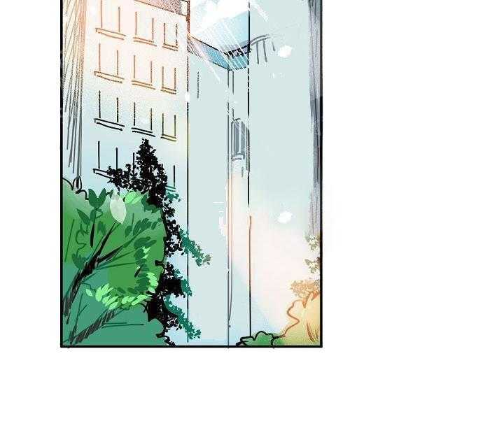 【每天都在破下限】漫画-（第3话 3_他给的实在太多）章节漫画下拉式图片-第31张图片