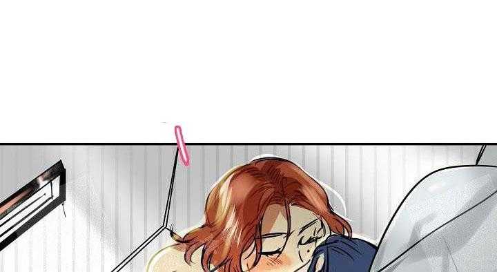 【每天都在破下限】漫画-（第3话 3_他给的实在太多）章节漫画下拉式图片-第32张图片