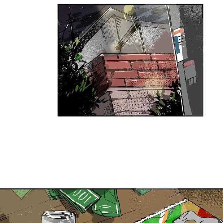 【每天都在破下限】漫画-（第3话 3_他给的实在太多）章节漫画下拉式图片-第18张图片
