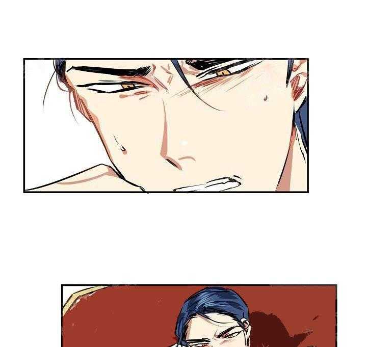 【每天都在破下限】漫画-（第3话 3_他给的实在太多）章节漫画下拉式图片-第14张图片