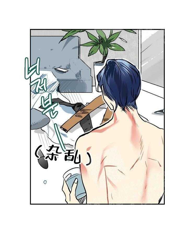 【每天都在破下限】漫画-（第4话 4_打扫）章节漫画下拉式图片-第1张图片
