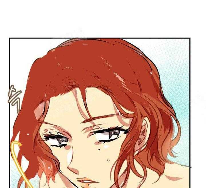 【每天都在破下限】漫画-（第4话 4_打扫）章节漫画下拉式图片-第27张图片