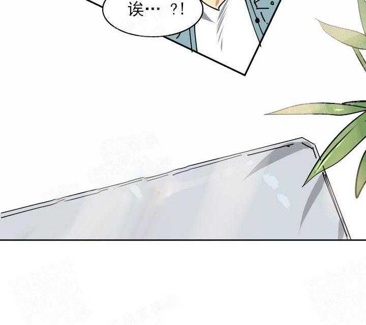 【每天都在破下限】漫画-（第4话 4_打扫）章节漫画下拉式图片-第12张图片