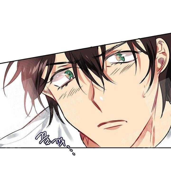 【每天都在破下限】漫画-（第5话 5_这真是最后一次）章节漫画下拉式图片-第20张图片