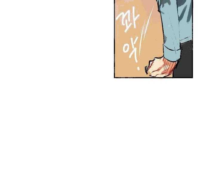 【每天都在破下限】漫画-（第5话 5_这真是最后一次）章节漫画下拉式图片-第11张图片