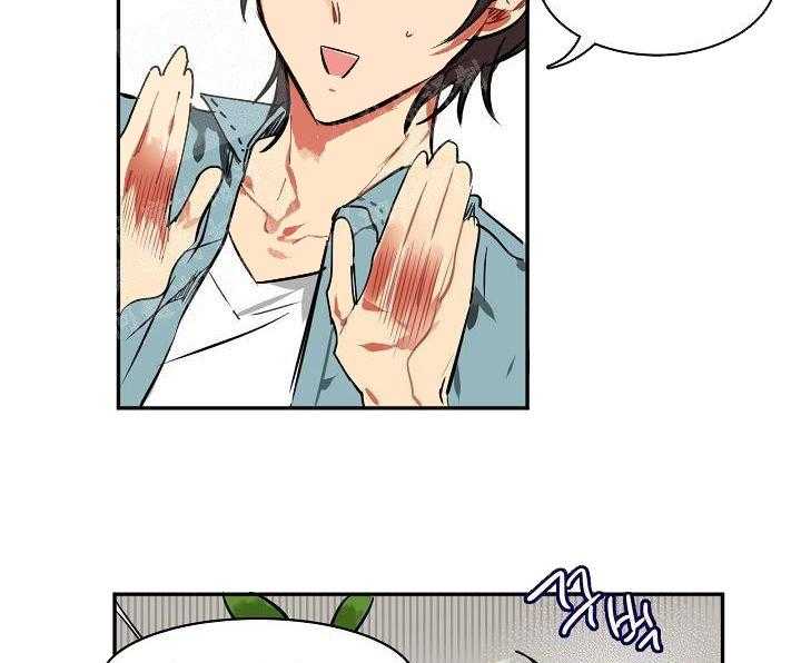 【每天都在破下限】漫画-（第5话 5_这真是最后一次）章节漫画下拉式图片-第3张图片