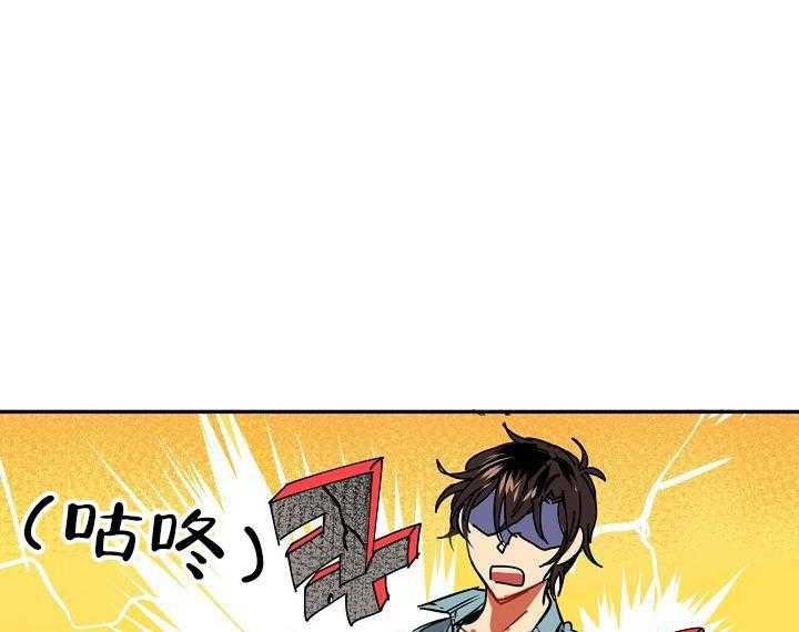 【每天都在破下限】漫画-（第5话 5_这真是最后一次）章节漫画下拉式图片-第1张图片