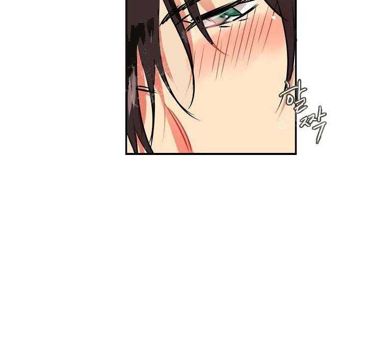 【每天都在破下限】漫画-（第5话 5_这真是最后一次）章节漫画下拉式图片-第22张图片