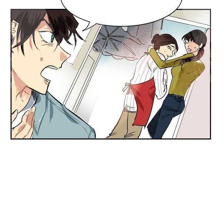 【每天都在破下限】漫画-（第6话 6_这是什么状况）章节漫画下拉式图片-第28张图片