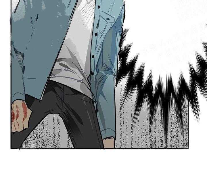 【每天都在破下限】漫画-（第6话 6_这是什么状况）章节漫画下拉式图片-第35张图片