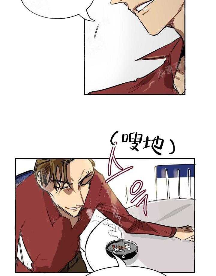 【每天都在破下限】漫画-（第6话 6_这是什么状况）章节漫画下拉式图片-第32张图片