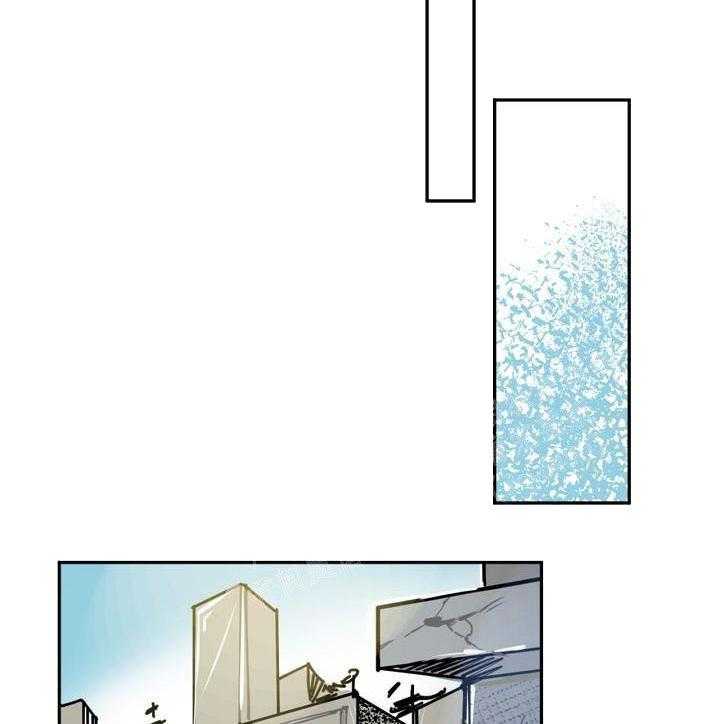 【每天都在破下限】漫画-（第6话 6_这是什么状况）章节漫画下拉式图片-第11张图片