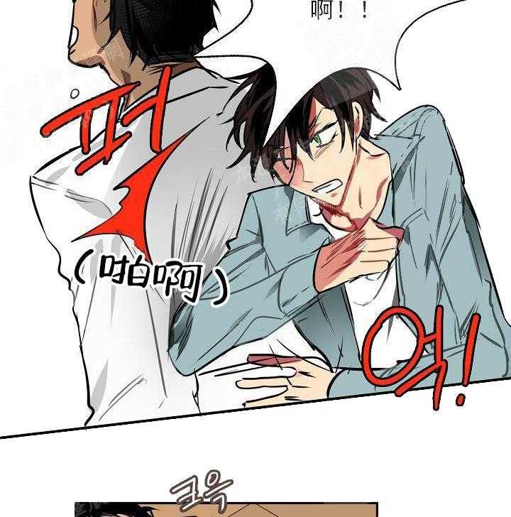 【每天都在破下限】漫画-（第6话 6_这是什么状况）章节漫画下拉式图片-第26张图片