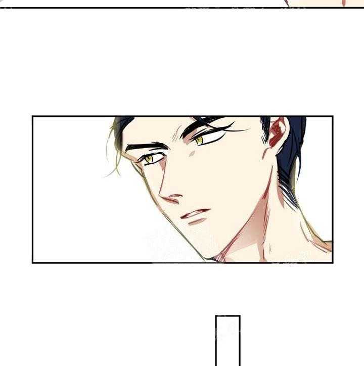 【每天都在破下限】漫画-（第6话 6_这是什么状况）章节漫画下拉式图片-第10张图片