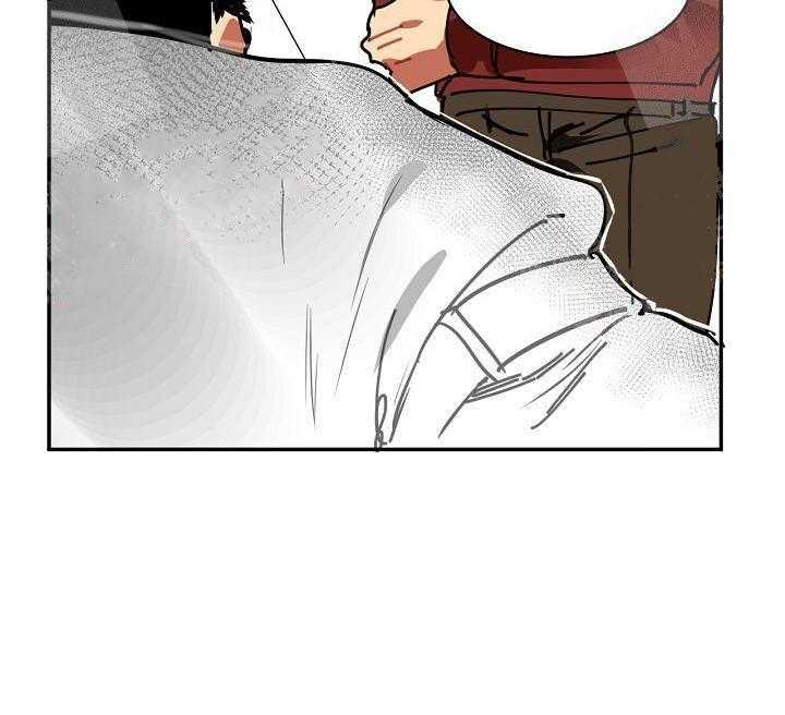 【每天都在破下限】漫画-（第8话 8_三个月）章节漫画下拉式图片-第6张图片
