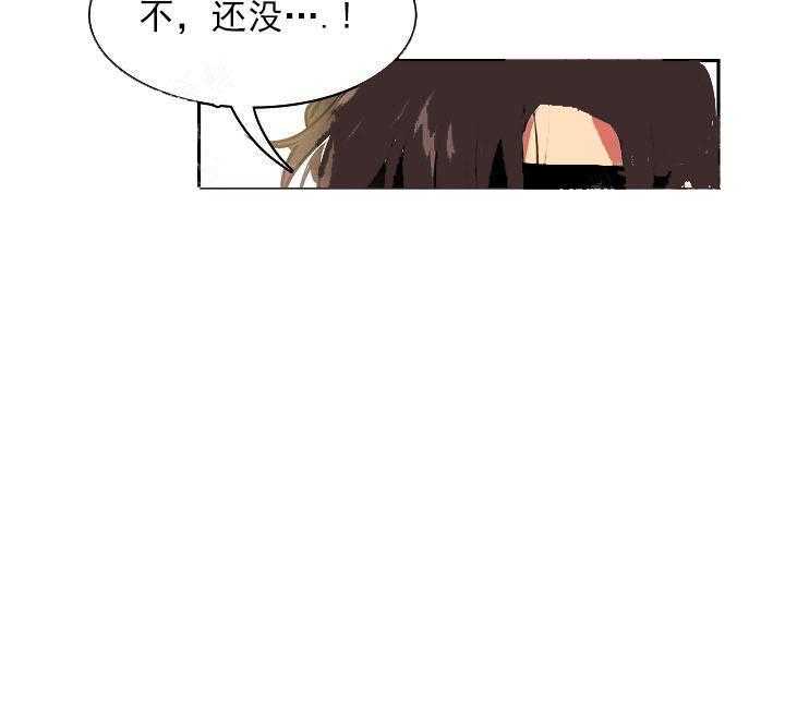 【每天都在破下限】漫画-（第8话 8_三个月）章节漫画下拉式图片-第19张图片