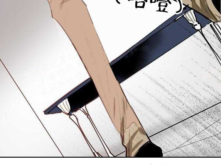 【每天都在破下限】漫画-（第8话 8_三个月）章节漫画下拉式图片-第35张图片