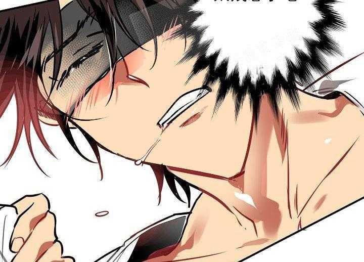 【每天都在破下限】漫画-（第8话 8_三个月）章节漫画下拉式图片-第25张图片