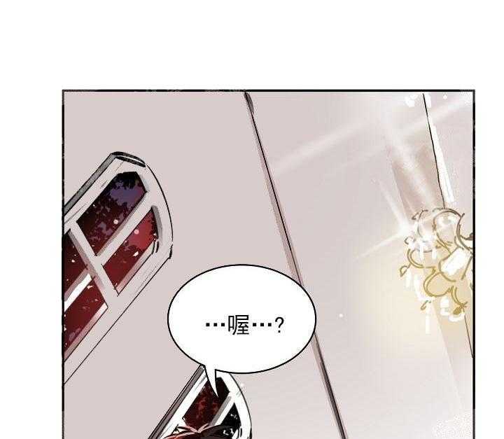 【每天都在破下限】漫画-（第9话 9_喜欢限量版）章节漫画下拉式图片-第20张图片
