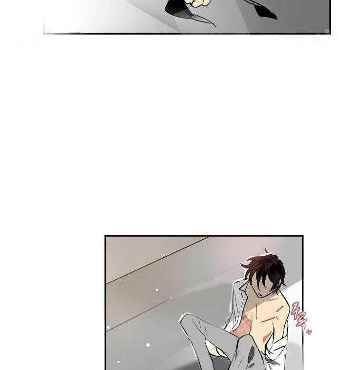 【每天都在破下限】漫画-（第9话 9_喜欢限量版）章节漫画下拉式图片-第22张图片