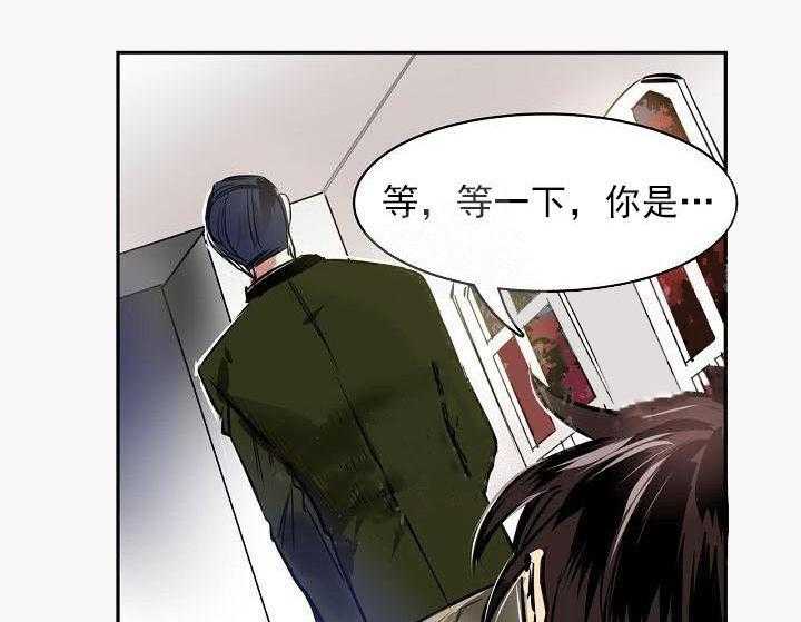 【每天都在破下限】漫画-（第9话 9_喜欢限量版）章节漫画下拉式图片-第17张图片