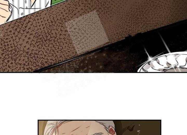 【每天都在破下限】漫画-（第9话 9_喜欢限量版）章节漫画下拉式图片-第25张图片