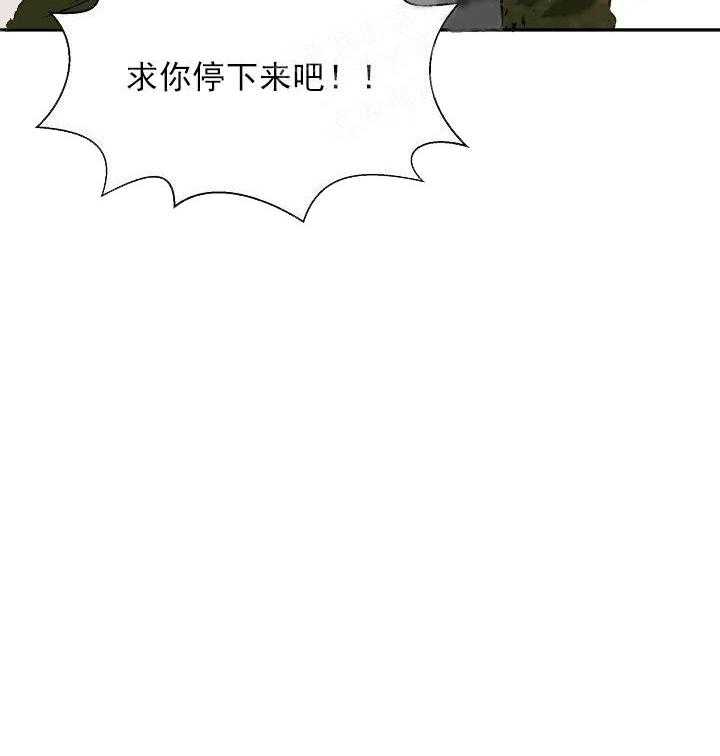 【每天都在破下限】漫画-（第9话 9_喜欢限量版）章节漫画下拉式图片-第5张图片