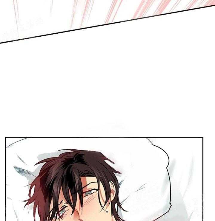 【每天都在破下限】漫画-（第12话 12_被发现了）章节漫画下拉式图片-第21张图片