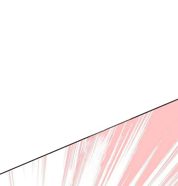 【每天都在破下限】漫画-（第12话 12_被发现了）章节漫画下拉式图片-第20张图片