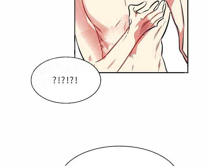 【每天都在破下限】漫画-（第12话 12_被发现了）章节漫画下拉式图片-第27张图片