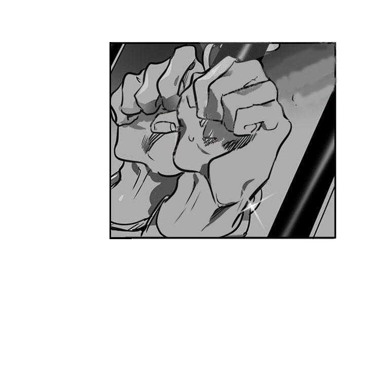 【每天都在破下限】漫画-（第13话 什么都不知道）章节漫画下拉式图片-第1张图片