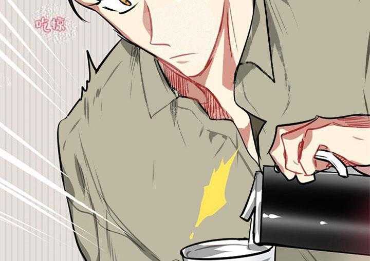 【每天都在破下限】漫画-（第13话 什么都不知道）章节漫画下拉式图片-第38张图片