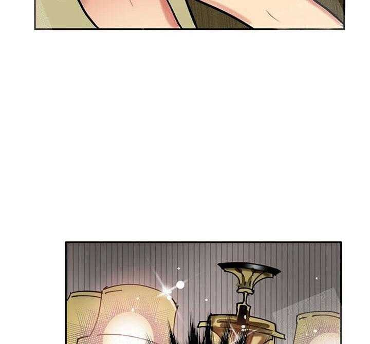 【每天都在破下限】漫画-（第13话 什么都不知道）章节漫画下拉式图片-第16张图片