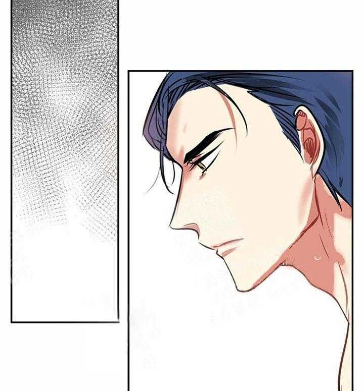 【每天都在破下限】漫画-（第13话 什么都不知道）章节漫画下拉式图片-第21张图片