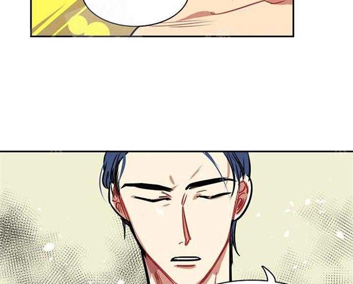 【每天都在破下限】漫画-（第13话 什么都不知道）章节漫画下拉式图片-第27张图片