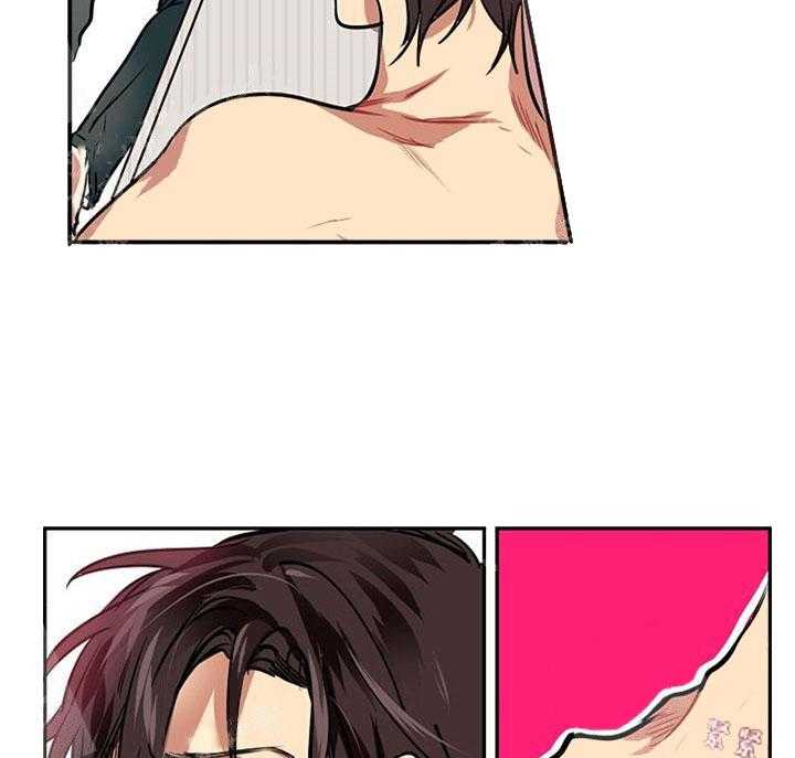 【每天都在破下限】漫画-（第13话 什么都不知道）章节漫画下拉式图片-第34张图片