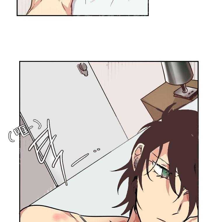 【每天都在破下限】漫画-（第17话 老土的家伙）章节漫画下拉式图片-第10张图片