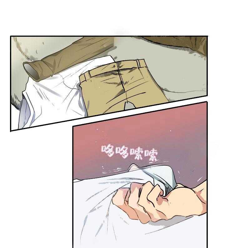 【每天都在破下限】漫画-（第17话 老土的家伙）章节漫画下拉式图片-第1张图片