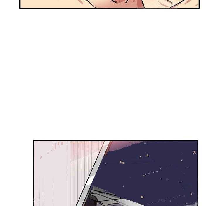 【每天都在破下限】漫画-（第17话 老土的家伙）章节漫画下拉式图片-第11张图片