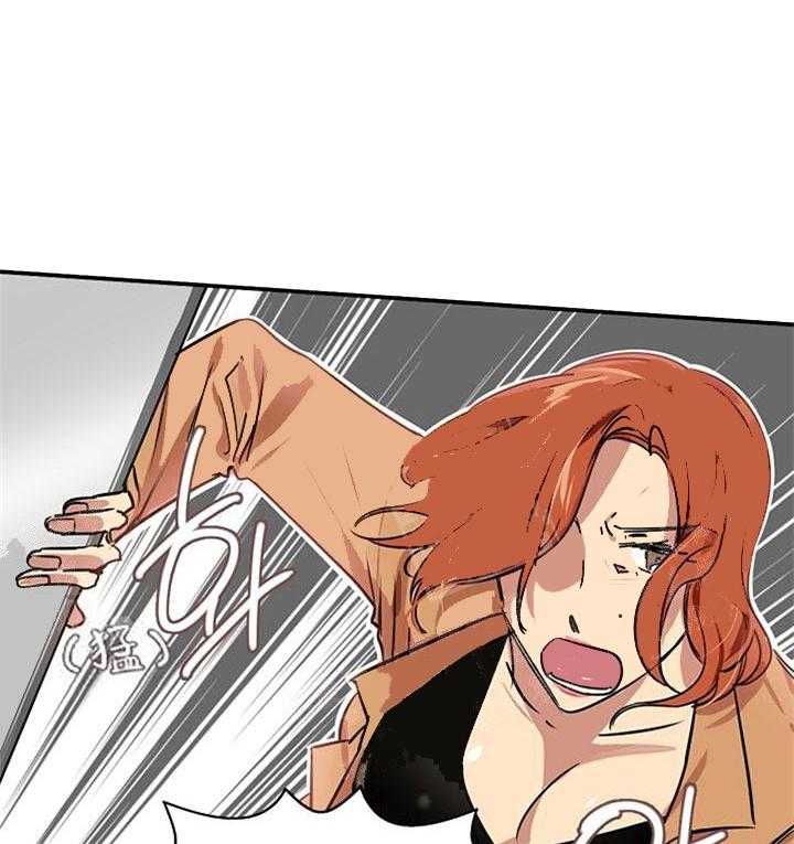 【每天都在破下限】漫画-（第17话 老土的家伙）章节漫画下拉式图片-第19张图片