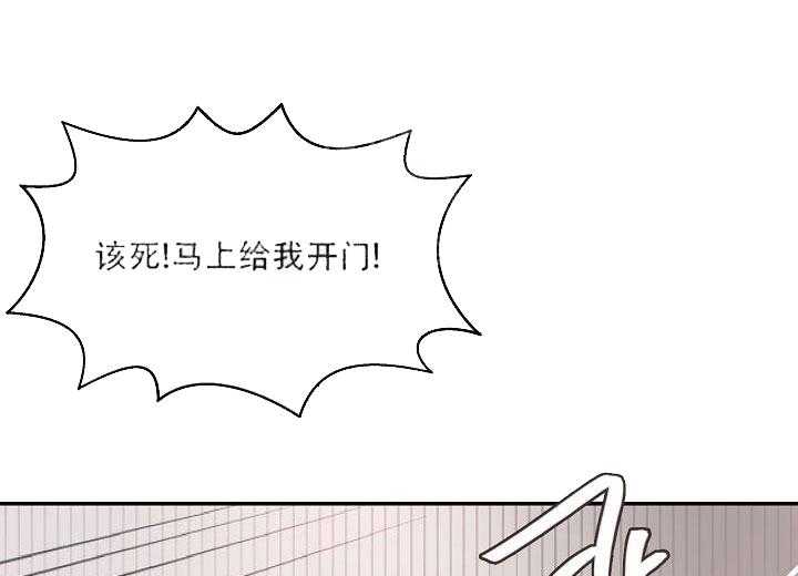 【每天都在破下限】漫画-（第17话 老土的家伙）章节漫画下拉式图片-第15张图片