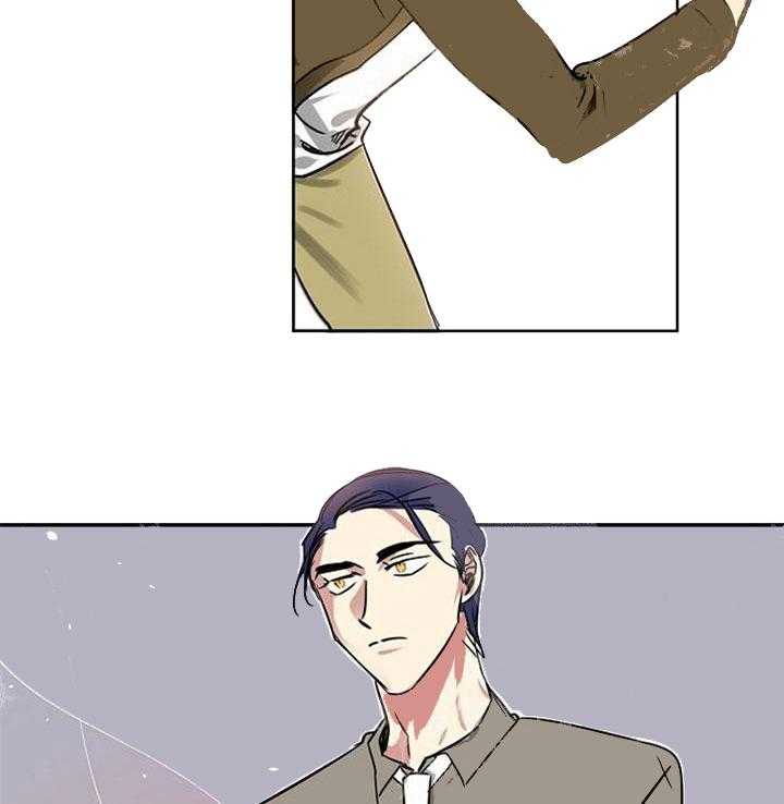 【每天都在破下限】漫画-（第17话 老土的家伙）章节漫画下拉式图片-第31张图片