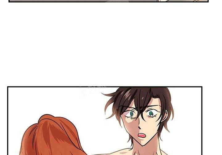 【每天都在破下限】漫画-（第17话 老土的家伙）章节漫画下拉式图片-第36张图片